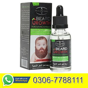 Beard oil in Pakistan