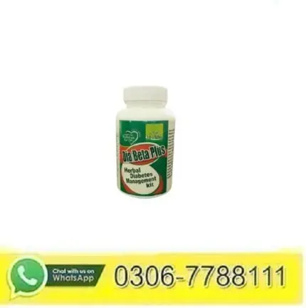 Diabeta Plus Price in Pakistan