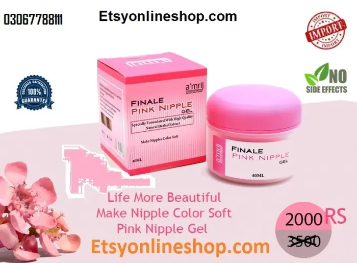 Amrij Pink Nipple Gel in Pakistan