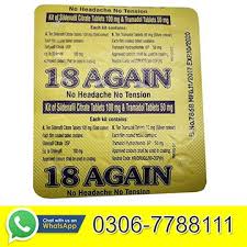 18 again pills price in pakistan