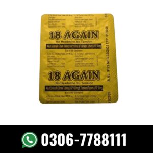 18 Again Pills