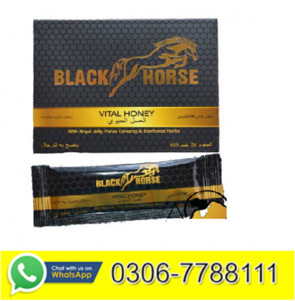 Black Horse Vital Honey Online in Pakistan