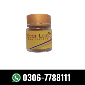 Everlong PlusCapsue Price in Pakistan