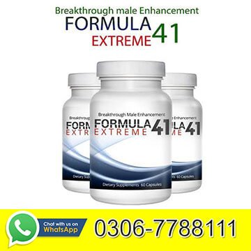 Formula 41 Capsule Price in Pakistan