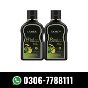 Hair Colour Shampoo in Pakistan