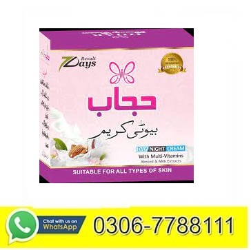 Buy Hijab Beauty Cream Online in Pakistan