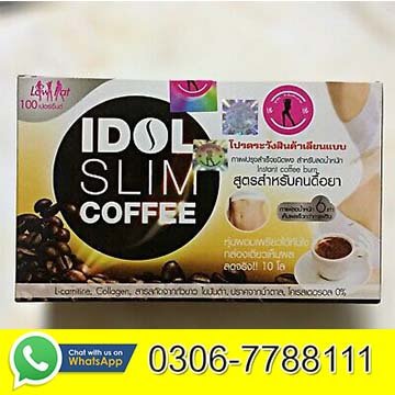 Weight Loos Idol Slim Coffee