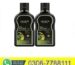 Hair Colour Shampoo in Pakistan |Lichen Black Color Shampoo|