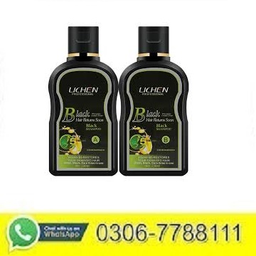 Hair Colour Shampoo in Pakistan |Lichen Black Color Shampoo|