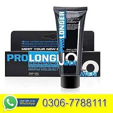 Prolong cream in pakistan