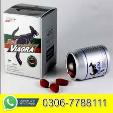 Red Viagra Cialis Tablet in Pakistan