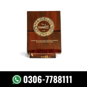 Royal Honey Power 52 Price in Pakistan
