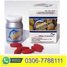 Shark Extract Pills Price in Pakistan