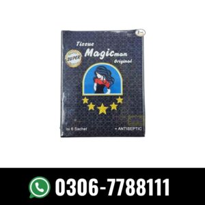 Super Magic Tissue in Pakistan