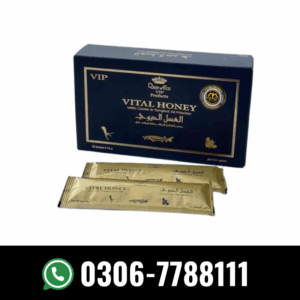 Vital Honey Price in Pakistan
