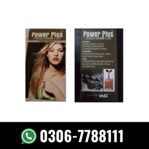 Power plus female desire capsules in pakistan