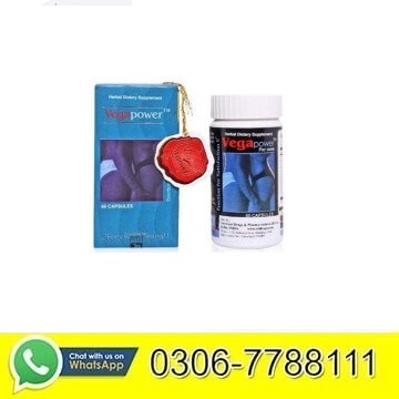 Vega Power Capsule Price in Pakistan