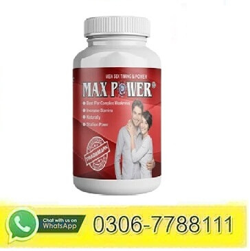 Max Power Capsules in Pakistan