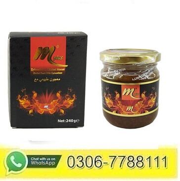 Mplus-Maccun- Plus-&-Turkish- Honey-Mix