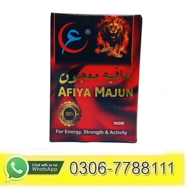 Afiya Majoon in Pakistan